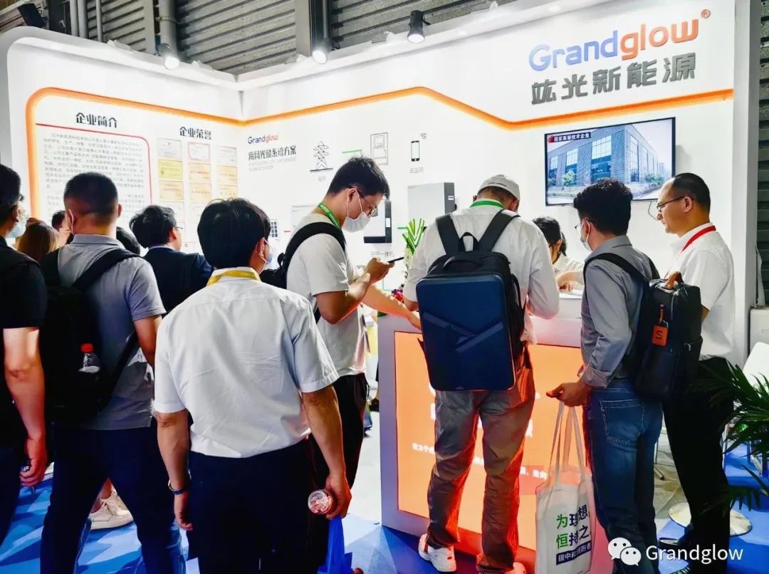 【正在参展】2023国际太阳能光伏与智慧能源（上海）展览会展
